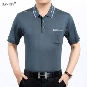 HANRI＇S/瀚瑞 HR17150561-8216