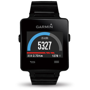 GARMIN-VIVOACTIVE-ACETATE