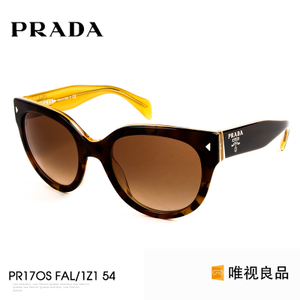 Prada/普拉达 PR17OS