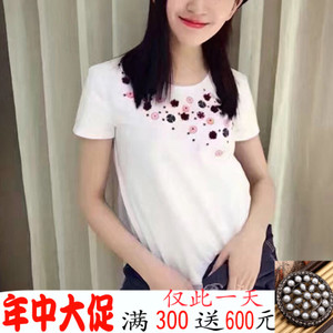 谷诗 1001-300510-5085261