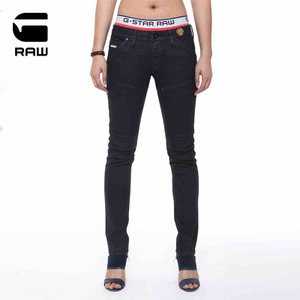 G－STAR RAW 1433550