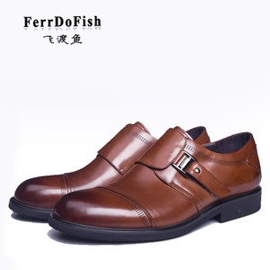 FerrDoFish/飞渡鱼 H1505