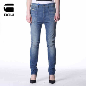 G－STAR RAW 1630915