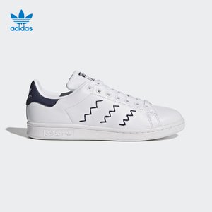 Adidas/阿迪达斯 2017Q3OR-BEF93