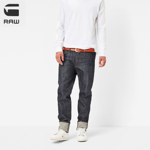 G－STAR RAW D04169.3127.8128