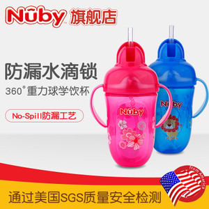 Nuby/努比 52002