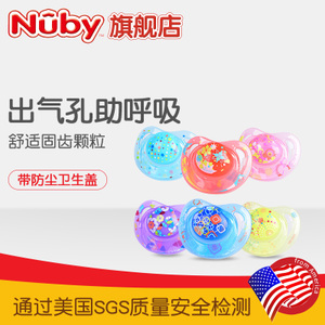 Nuby/努比 5794