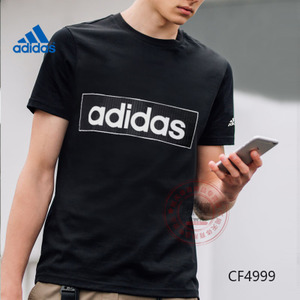 Adidas/阿迪达斯 CF4999