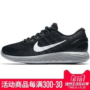 Nike/耐克 904716