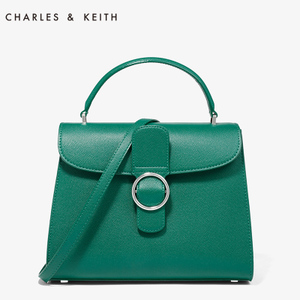 CHARLES&KEITH CK2-50780323-Green