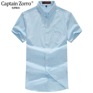 Captain Zorro/佐罗船长 ZL201792671