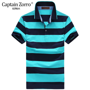 Captain Zorro/佐罗船长 ZL20179122