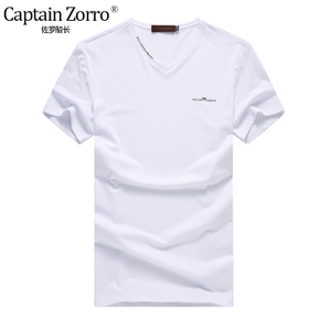 Captain Zorro/佐罗船长 ZL201765136