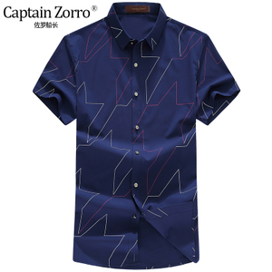 Captain Zorro/佐罗船长 ZL20177770