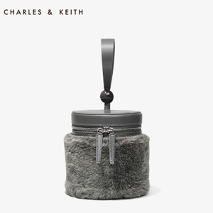 CHARLES&KEITH CK2-70700545-Grey