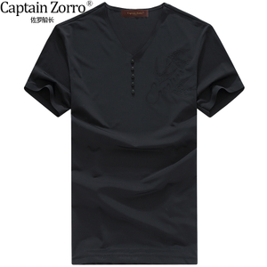 Captain Zorro/佐罗船长 ZL20171799