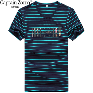 Captain Zorro/佐罗船长 ZL201791768