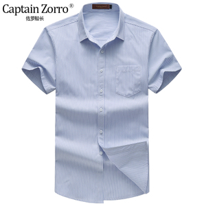 Captain Zorro/佐罗船长 ZL2017955