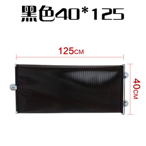 RUNDONG AUTO ACCESSORIES RD-ZY1010-40125
