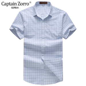 Captain Zorro/佐罗船长 ZL2017953