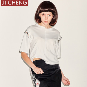 Ji Cheng 2115