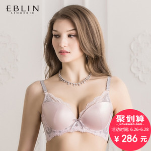 EBLIN ECBR723051