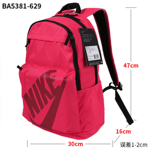 Nike/耐克 BA5381-629