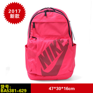 Nike/耐克 BA5381-629