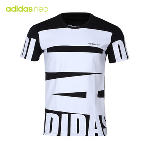 Adidas/阿迪达斯 BR3701