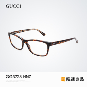 GG3723-HNZ