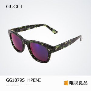 Gucci/古奇 GG-1079