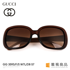 Gucci/古奇 GG-3593