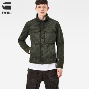 G－STAR RAW D03480.7937.5163