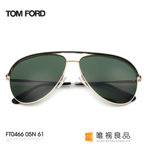 Tom Ford FT0466