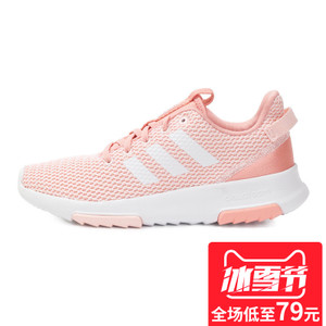 Adidas/阿迪达斯 2017Q3NE-BTT15