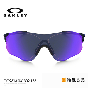 Oakley/欧克利 OO9313-931302-138