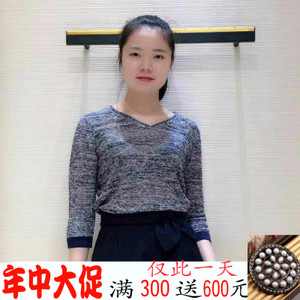 谷诗 1003-701169-6061622