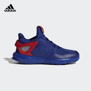 Adidas/阿迪达斯 S81138000