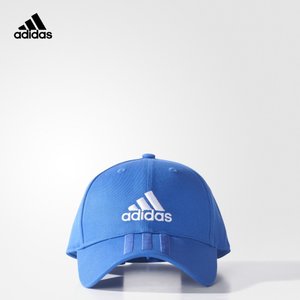 Adidas/阿迪达斯 BS4769000