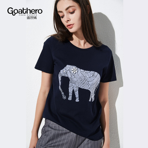 GOATHERO/盛世绒 G7054