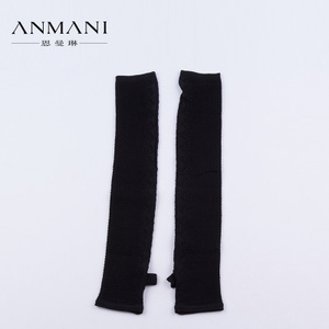 ANMANI/恩曼琳 H3080501