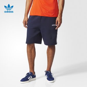 Adidas/阿迪达斯 BR6884000