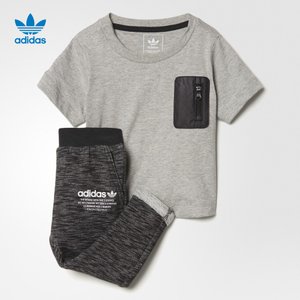 Adidas/阿迪达斯 BQ4307000