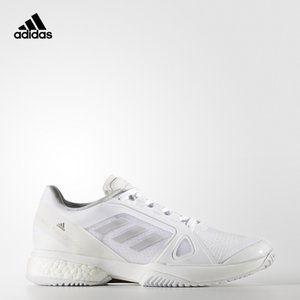 Adidas/阿迪达斯 2017Q3SP-BEH82