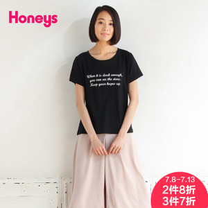 honeys CIC-593-13-4203