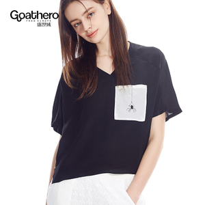 GOATHERO/盛世绒 G7019