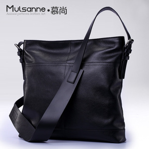 Mulsanne/慕尚 MS8099