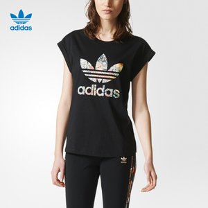 Adidas/阿迪达斯 BR5169000