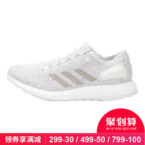 Adidas/阿迪达斯 2017Q3SP-CBY13