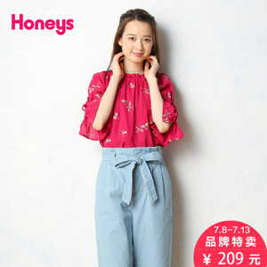 honeys CZ-818-62-8198